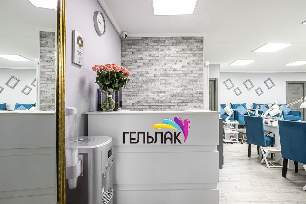 Интерьер салона ГЕЛЬЛАК у м. Филёвский парк